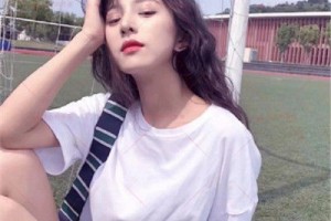 武警上?？傟犪t(yī)院整形美容中心整形價格表(價目表)2020全新發(fā)布