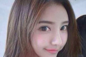 北京君和醫(yī)療美容門診部整形價(jià)格表(價(jià)目表)2020全新發(fā)布