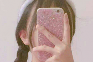 北京雷華醫(yī)療美容診所整形價(jià)格表(價(jià)目表)2020全新發(fā)布