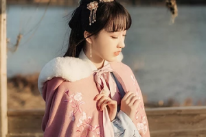 上?？瓢l(fā)源醫(yī)療美容門診部整形價格表(價目表)2020全新發(fā)布