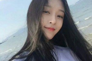 上海慕華醫(yī)療美容診所整形價(jià)格表(價(jià)目表)2020全新發(fā)布