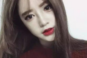 北京紫潔儷方醫(yī)療美容診所整形價格表(價目表)2020全新發(fā)布