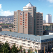 大連醫(yī)大一院整形科