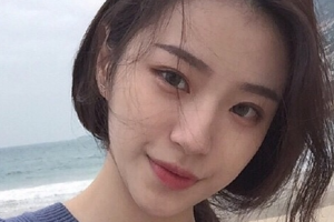 北京斯凱麗雅醫(yī)療美容診所整形價格表(價目表)2020全新發(fā)布