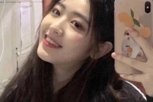 天津樂園醫(yī)院醫(yī)學(xué)美容整形中心整形價(jià)格表(價(jià)目表)2020全新發(fā)布