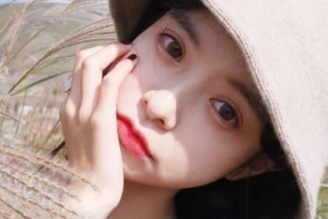 2020成都心悅?cè)菡葆t(yī)院整形價(jià)格表(價(jià)目表)公布