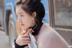 上海百達(dá)麗醫(yī)療美容門(mén)診部整形價(jià)格表(價(jià)目表)2020全新發(fā)布