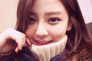 深圳睿京醫(yī)療美容門診部整形價格表(價目表)2020全新發(fā)布