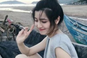 樂山經(jīng)緯整形美容醫(yī)院整形價格表(價目表)2020全新發(fā)布