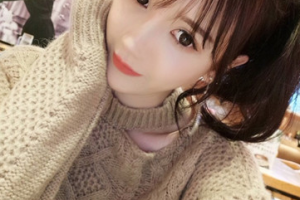 無錫愛思特（春天）整形美容醫(yī)院整形價格表(價目表)2020全新發(fā)布