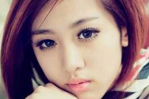 南寧夢想醫(yī)療美容門診部整形價格表(價目表)2020全新發(fā)布