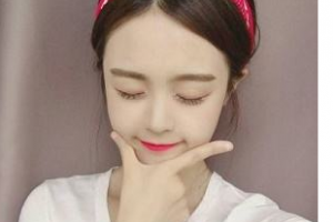 ?？诩t妝醫(yī)療美容門診部整形價(jià)格表(價(jià)目表)2020全新發(fā)布