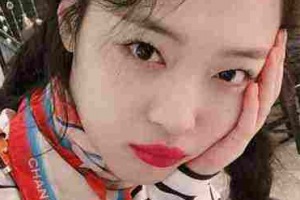 泰州麗都醫(yī)療美容醫(yī)院整形價(jià)格表(價(jià)目表)2020全新發(fā)布