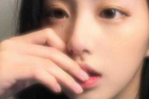 仁雁紫潔醫(yī)療美容門(mén)診部整形價(jià)格表(價(jià)目表)一覽及醫(yī)院介紹