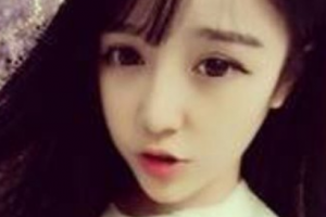 北京澤爾麗格醫(yī)療美容整形醫(yī)院整形價(jià)格表(價(jià)目表)2020全新發(fā)布