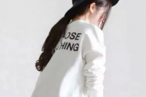 北京加減美醫(yī)療美容整形醫(yī)院整形價(jià)格表(價(jià)目表)2020全新發(fā)布