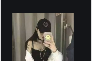 北京安仁醫(yī)院整形美容科整形價(jià)格表(價(jià)目表)2020全新發(fā)布