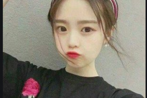 北京米揚(yáng)麗格整形美容醫(yī)院整形價(jià)格表(價(jià)目表)2020全新發(fā)布