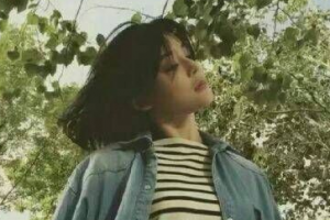 北京愛(ài)麗友整形美容醫(yī)院整形價(jià)格表(價(jià)目表)2020全新發(fā)布