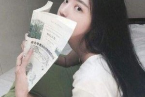 上海植信FUE國際植發(fā)美容整形醫(yī)院整形價(jià)格表(價(jià)目表)2020全新發(fā)布