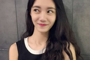 北京濟(jì)誠仁美容整形醫(yī)院整形價格表(價目表)2020全新發(fā)布