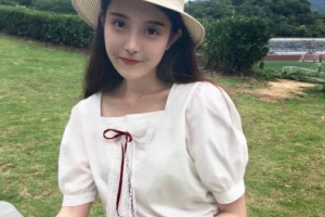 北京軍區(qū)總醫(yī)院整形科整形價格表(價目表)2020全新發(fā)布