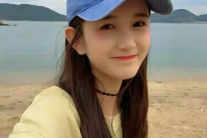 北京武警總隊第三醫(yī)院疤痕科整形價格表(價目表)2020全新發(fā)布