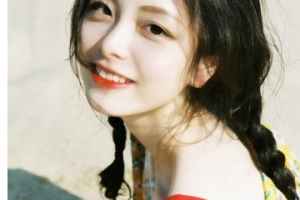 保定藍山美容整形醫(yī)院整形價格表(價目表)2020全新發(fā)布