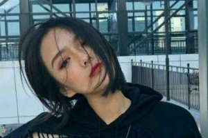 石家莊260醫(yī)院美容整形外科整形價格表(價目表)2020全新發(fā)布