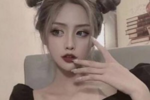 杭州依萱綺美容整形醫(yī)院整形價(jià)格表(價(jià)目表)2020全新發(fā)布