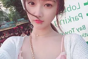 邢臺博愛醫(yī)院醫(yī)療整形美容科整形價格表(價目表)2020全新發(fā)布