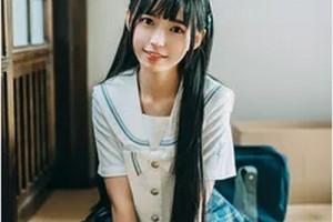 邢臺仁愛醫(yī)院整形美容科整形價格表(價目表)2020全新發(fā)布