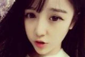 2020太原美萊醫(yī)療美容診所整形價格表(價目表)全新發(fā)布