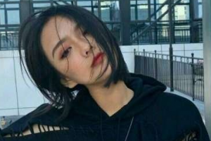 朝陽建凌美容整形醫(yī)院整形價格表(價目表)2020全新發(fā)布