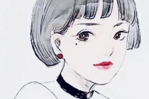 2020首都醫(yī)科大學附屬北京朝陽醫(yī)院整形外科(京西院區(qū))整形價格表(價目表)全新發(fā)布