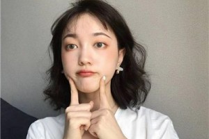 成都美未央美容整形醫(yī)院整形價(jià)格表(價(jià)目表)2020全新發(fā)布