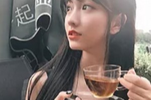 吉林大學(xué)第一醫(yī)院整形美容科整形價(jià)格表(價(jià)目表)2020全新發(fā)布