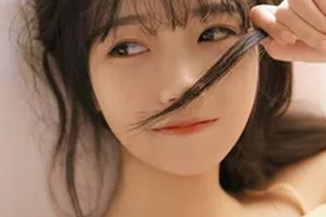 佳木斯中心醫(yī)院燒傷美容整形外科整形價格表(價目表)2020全新發(fā)布