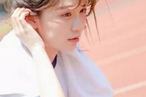 大慶天姿美容整形醫(yī)院整形價格表(價目表)2020全新發(fā)布