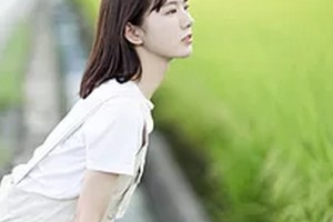 哈爾濱諾嬄美醫(yī)療整形美容醫(yī)院整形價格表(價目表)2020全新發(fā)布