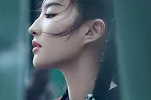 舟山普陀中醫(yī)院醫(yī)療整形外科整形價格表(價目表)2020全新發(fā)布