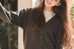 溫州星范醫(yī)療美容整形醫(yī)院整形價格表(價目表)2020全新發(fā)布