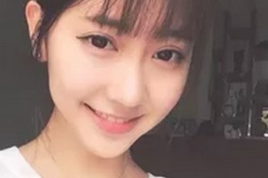 紹興婦幼保健院醫(yī)療美容整形科整形價(jià)格表(價(jià)目表)2020全新發(fā)布