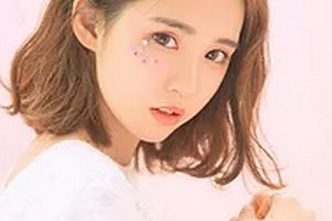 合肥新地美容整形醫(yī)院整形價格表(價目表)2020全新發(fā)布