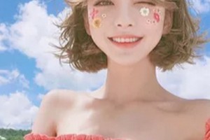 蕪湖壹加壹醫(yī)療美容整形醫(yī)院整形價格表(價目表)2020全新發(fā)布