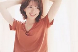 亳州締美醫(yī)療整形美容醫(yī)院整形價(jià)格表(價(jià)目表)2020全新發(fā)布