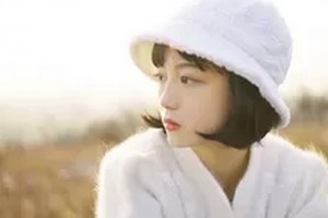 合肥恒美醫(yī)療整形美容醫(yī)院整形價格表(價目表)2020全新發(fā)布