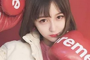 泉州青陽東方醫(yī)療美容整形醫(yī)院整形價(jià)格表(價(jià)目表)2020全新發(fā)布