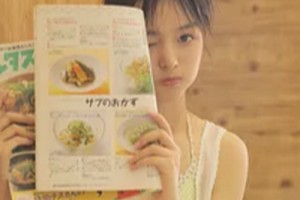 廈門第二醫(yī)院醫(yī)療整形外科整形價格表(價目表)2020全新發(fā)布