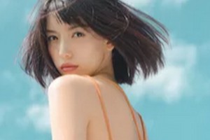 福州第一醫(yī)院醫(yī)療整形科整形價格表(價目表)2020全新發(fā)布